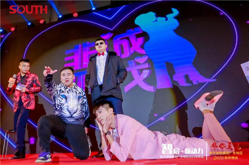 博天堂(918)官方网站 - 让你更杰出